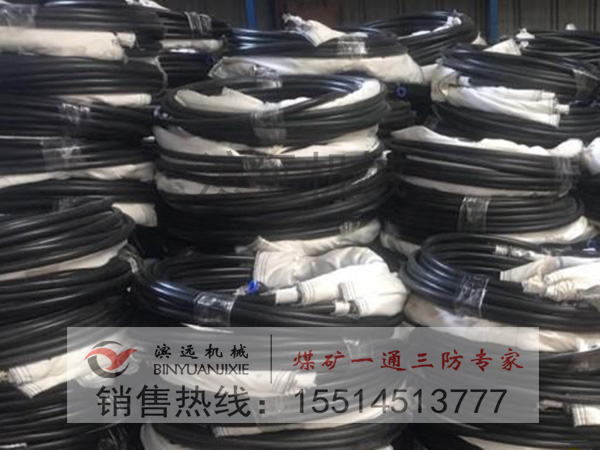 1615881840213451.jpg 封孔器5.jpg